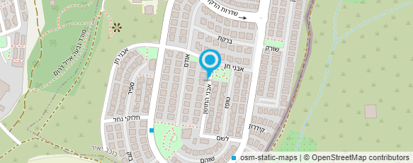 מפת הגעה אל סי.אל.אס אנרג'י