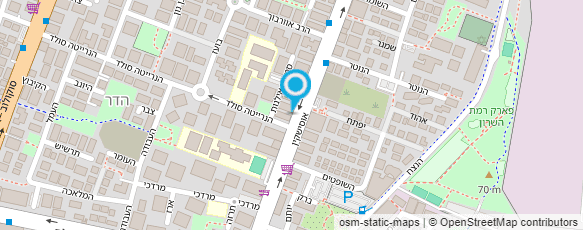 מפת הגעה אל PAPA PINNO פאפא פינו