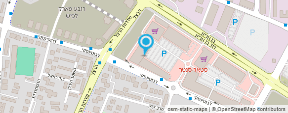 מפת הגעה אל ארומה - אספרסו בר מפת הגעה אל ארומה - אספרסו בר