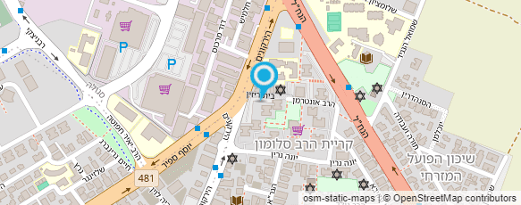 מפת הגעה אל רותי רפלקסולוגיה מפת הגעה אל רותי רפלקסולוגיה