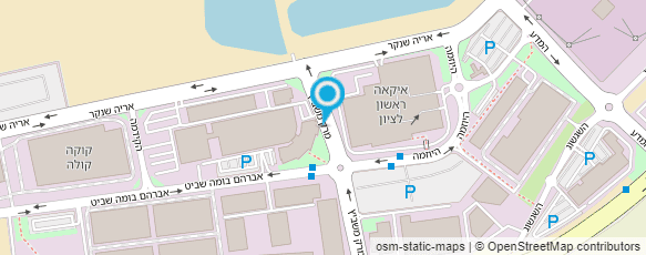 מפת הגעה אל דואר ישראל מפת הגעה אל דואר ישראל