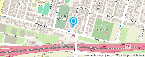 מפת הגעה אל שרון רזניק מפת הגעה אל שרון רזניק