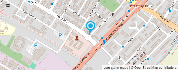 מפת הגעה אל שירן אלפסי פדיקור רפואי