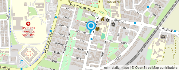 מפת הגעה אל דואר ישראל מפת הגעה אל דואר ישראל