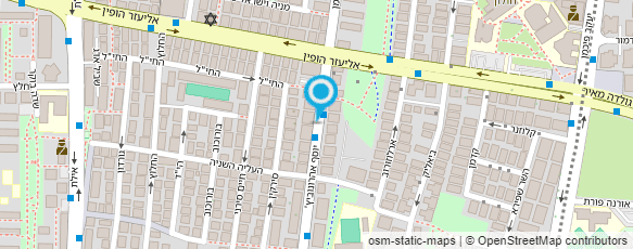 מפת הגעה אל חלי קוסמטיקס