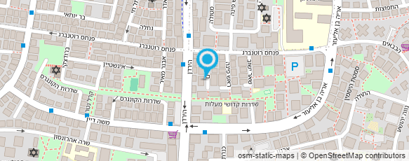 מפת הגעה אל עו"ד סרוסי שלומית