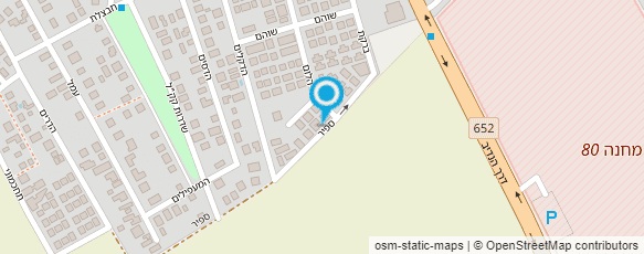 מפת הגעה אל עו"ד כנף דריה