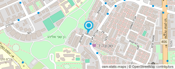 מפת הגעה אל Full Frame