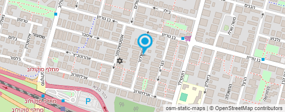 מפת הגעה אל בריא טרי סלסלות פירות