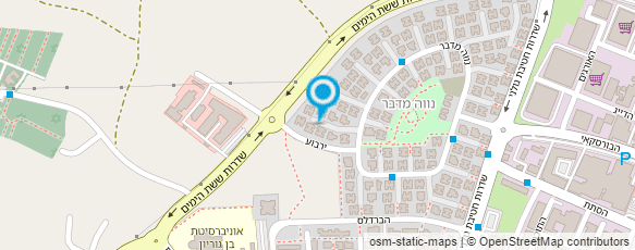 מפת הגעה אל שני אבוטבול - קוסמטיקאית רפואית