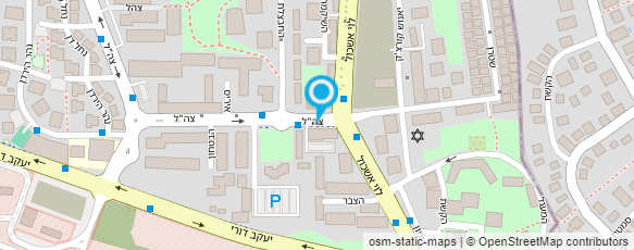 מפת הגעה אל עו"ד יונה נעמה