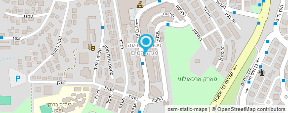 מפת הגעה אל בית הנרגילה בית שמש