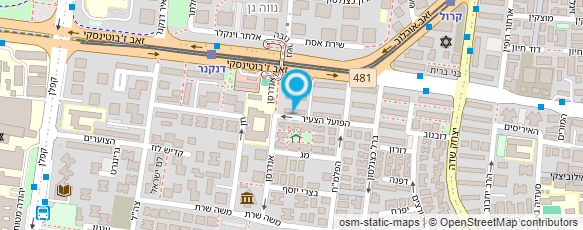 מפת הגעה אל אני בתנועה - ארבלי חנה