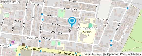 מפת הגעה אל עו"ד ויג משה