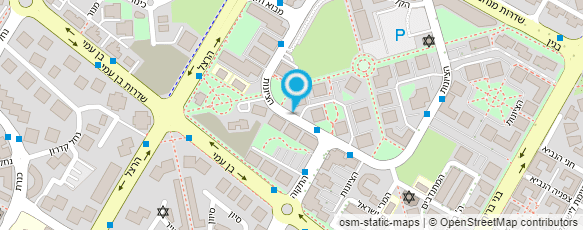 מפת הגעה אל Screenshot