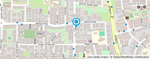 מפת הגעה אל סלינה טיפולי גוף