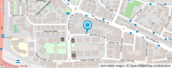 מפת הגעה אל גרינשטיין שמואל - רואה חשבון