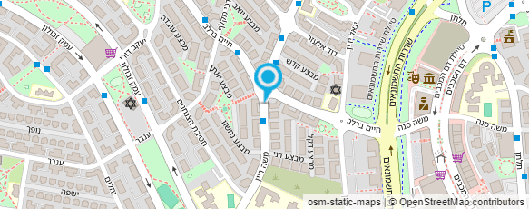 מפת הגעה אל שניר דוידי מעסה מקצועי