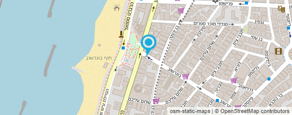 מפת הגעה אל מירב מור ייעוץ זוגי ומשפחתי מפת הגעה אל מירב מור ייעוץ זוגי ומשפחתי