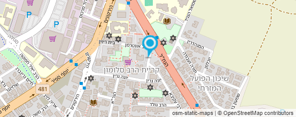 מפת הגעה אל עדי מנדל