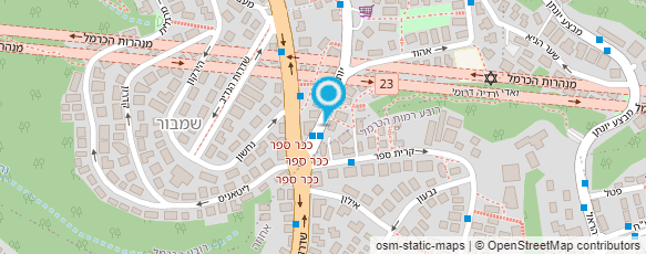 מפת הגעה אל עוצמות - פסיכותרפיה רב תחומית