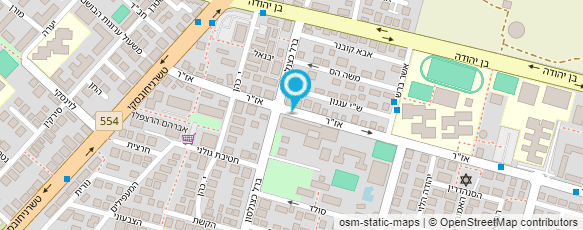 מפת הגעה אל אוהד גרינברג מורה פרטי