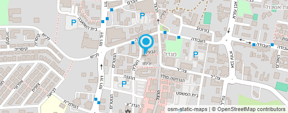 מפת הגעה אל אינה פורמן מטפלת בשיטת NLP