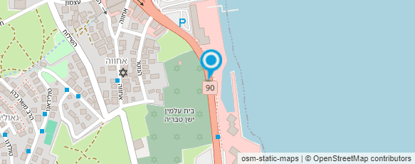 מפת הגעה אל בזלת ספא