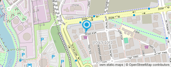 מפת הגעה אל מיכל כהן מאמנת כושר אישית