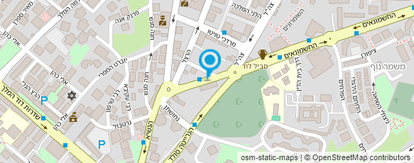 מפת הגעה אל סתיו שמש קוסמטיקאית