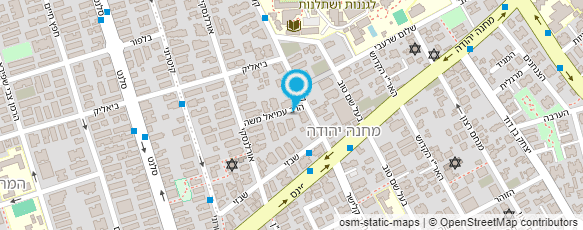 מפת הגעה אל דוידוביץ שלו איריס