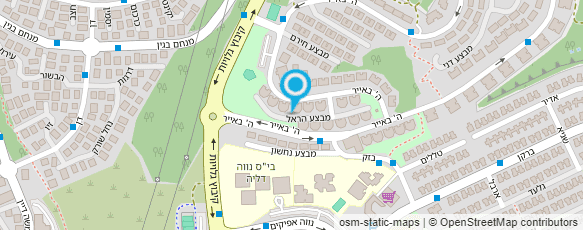 מפת הגעה אל אליסיה טיפולים אנרגטיים