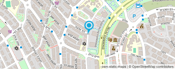 מפת הגעה אל מוניות ישי