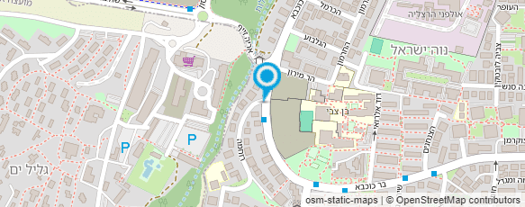 מפת הגעה אל אפרת מולכו - גוף ונפש