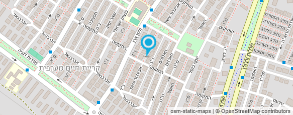 מפת הגעה אל נאוה שמחון  ריפוי גוף ונפש