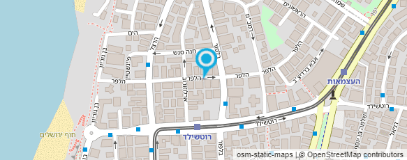 מפת הגעה אל עו"ד רובין אסף