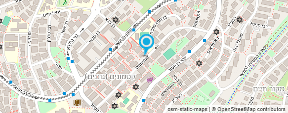 מפת הגעה אל נועה שיינין - טיפול רגשי