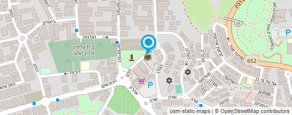 מפת הגעה אל עדי שניידר רפואה משלימה לבעלי חיים