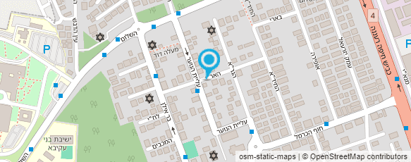 מפת הגעה אל אלמוג כהן