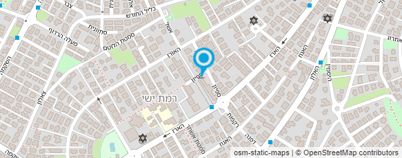 מפת הגעה אל פיצה רול רמת ישי