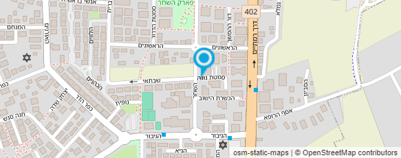 מפת הגעה אל ד"ר אלבינה ריפס - רפואה אסתטית