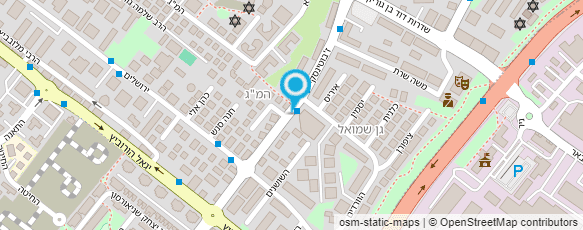 מפת הגעה אל עו"ד סעדה תומר