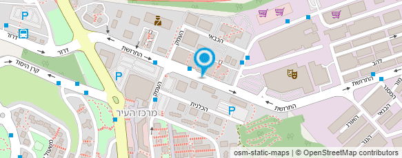 מפת הגעה אל נגריית טופ ליין סעיד