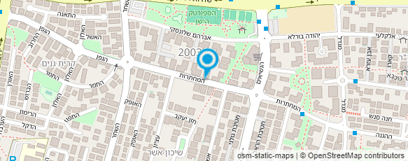 מפת הגעה אל עו"ד סוסיאל אילנה