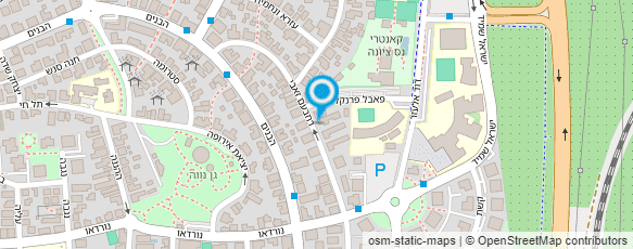 מפת הגעה אל עו"ד אורלי ליבוביץ