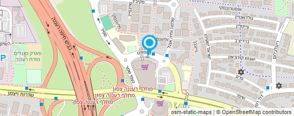 מפת הגעה אל ד"ר אריאלה נחמני