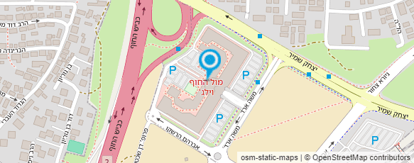 מפת הגעה אל ד"ר סרג'יו שבתאי מפת הגעה אל ד"ר סרג'יו שבתאי