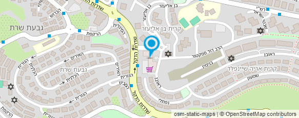 מפת הגעה אל מרכז השווארמה