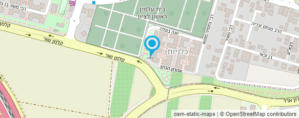 מפת הגעה אל ספי אהרוני טכנאי גז