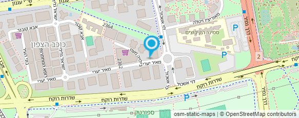 מפת הגעה אל עו"ד ונוטריון בירק עמית